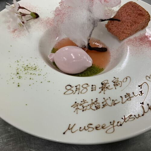 新しいスタート