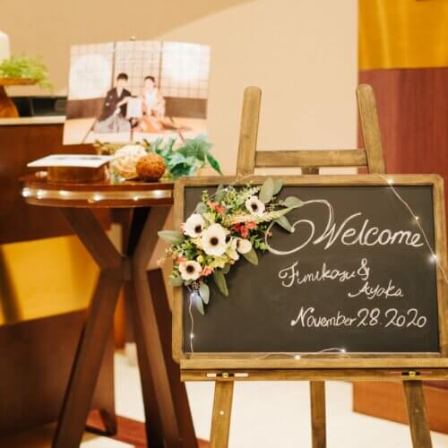 ☆ウェルカムスペースまとめ☆